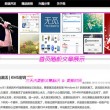 word如何对比两个文档异同